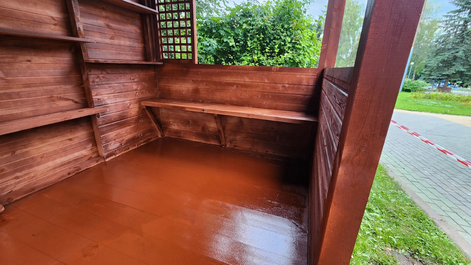 Благоустро