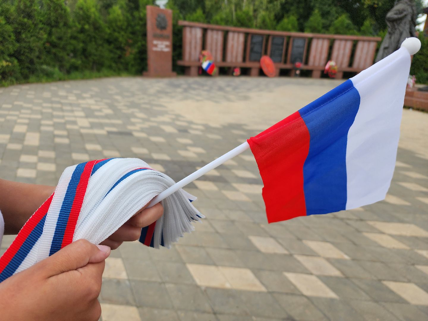 флага