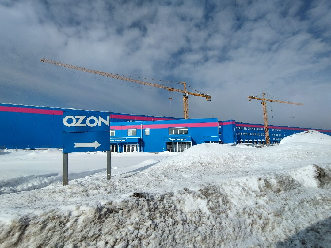 Строитель