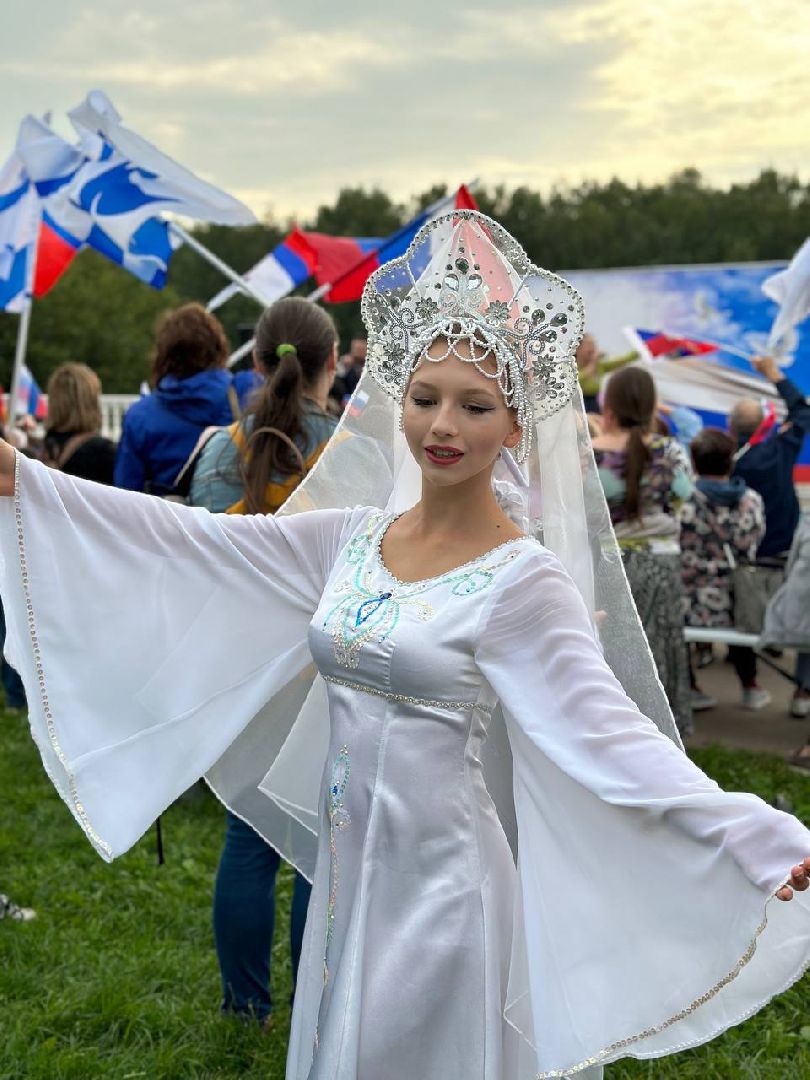 день флага