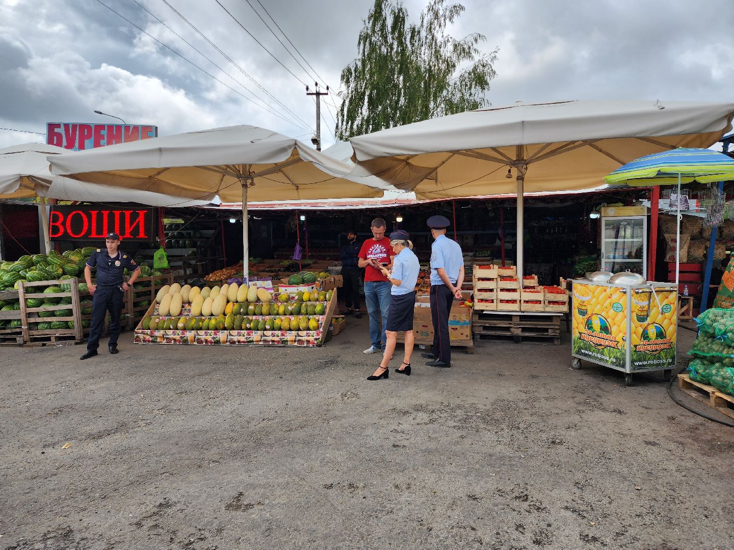 рейд по торговым точкам