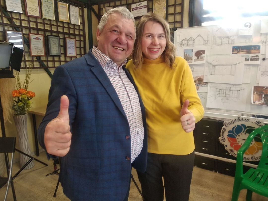 минсельхоз МО