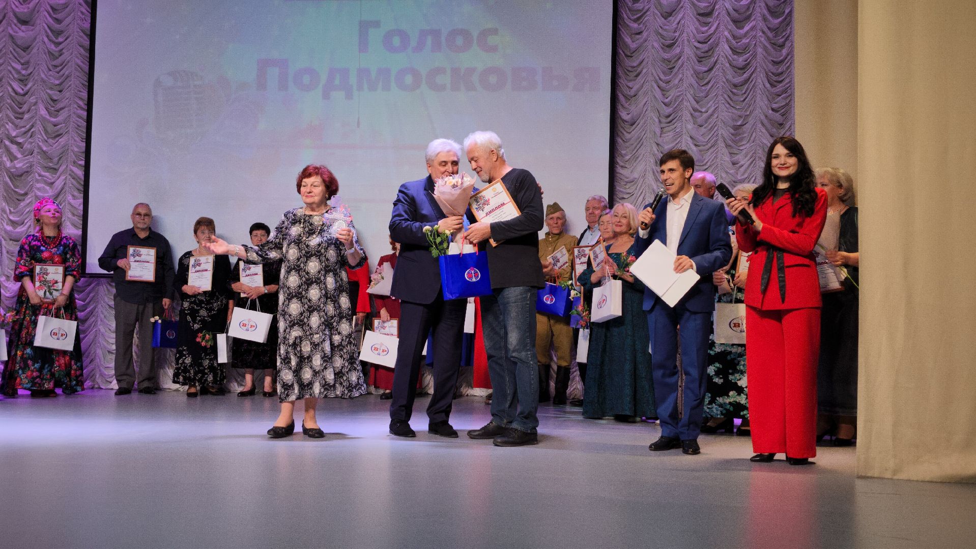 голос