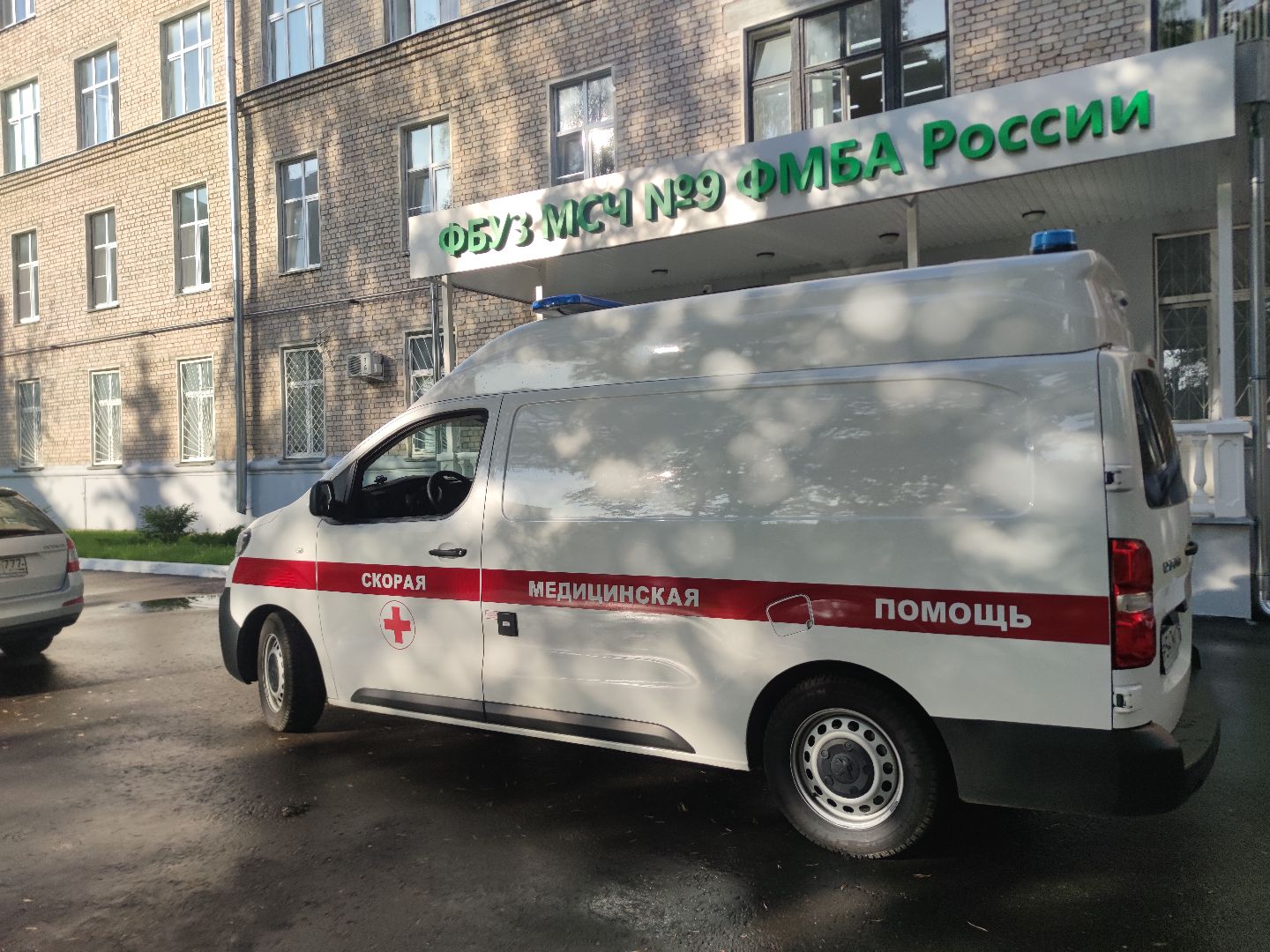 пациенты