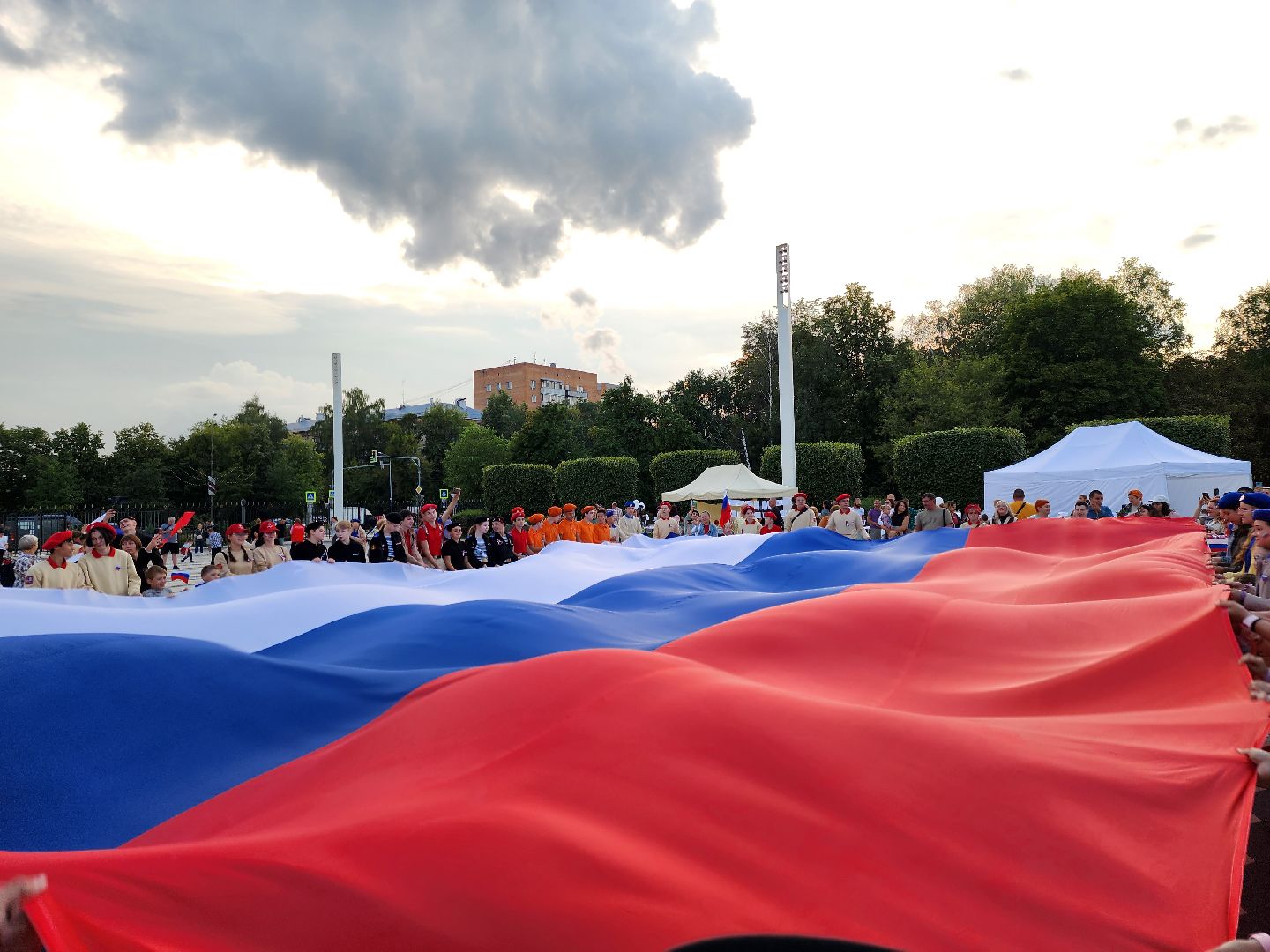 день флага