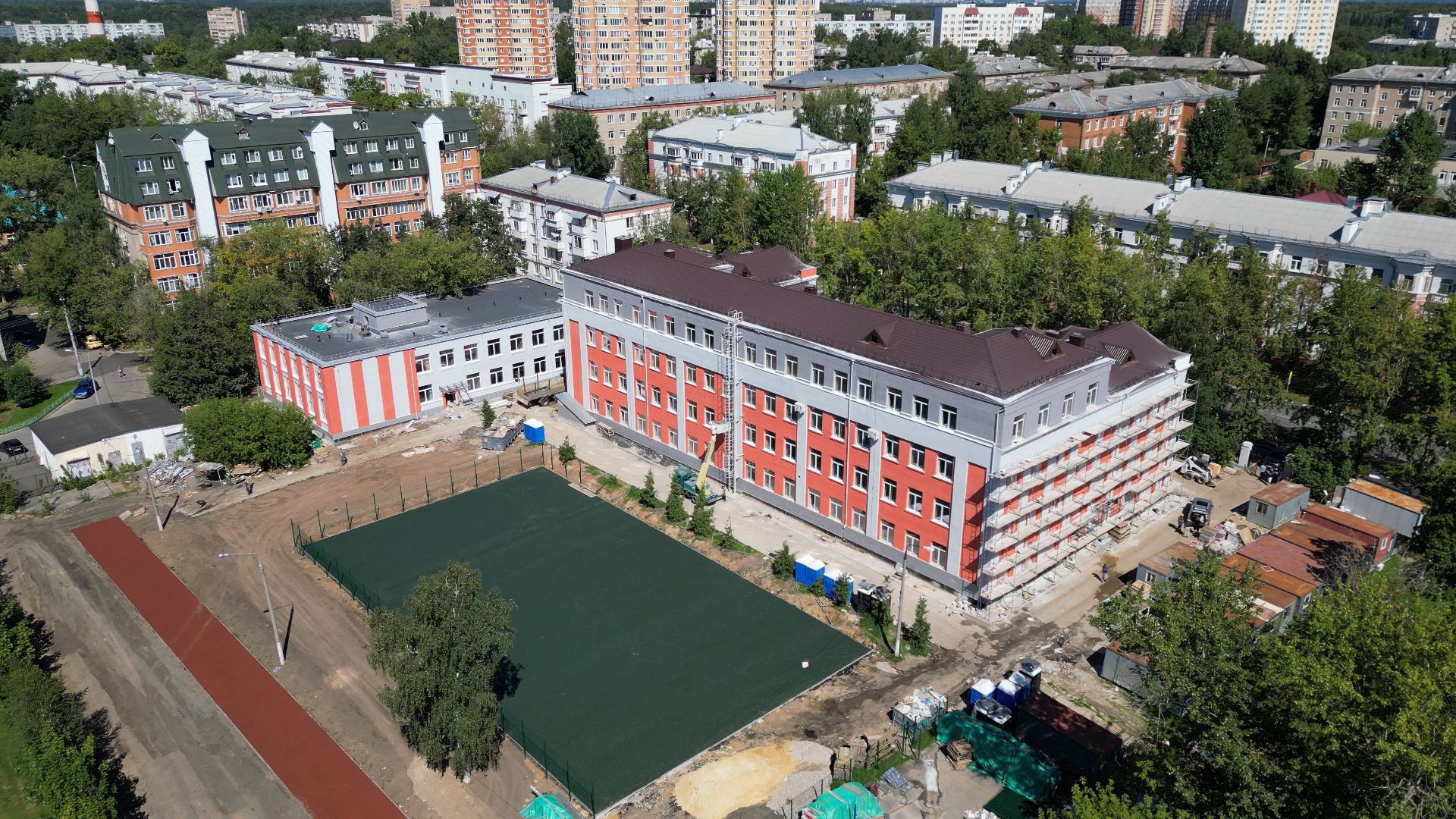 коптер
