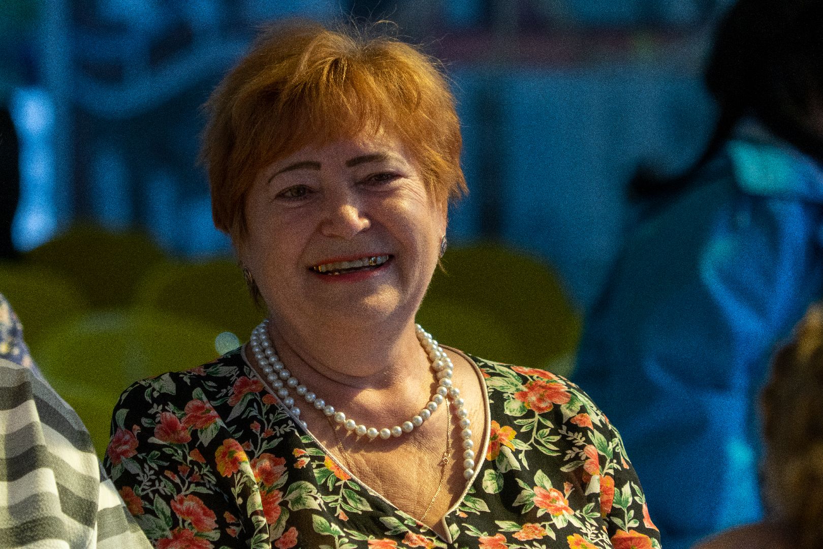 Гол
