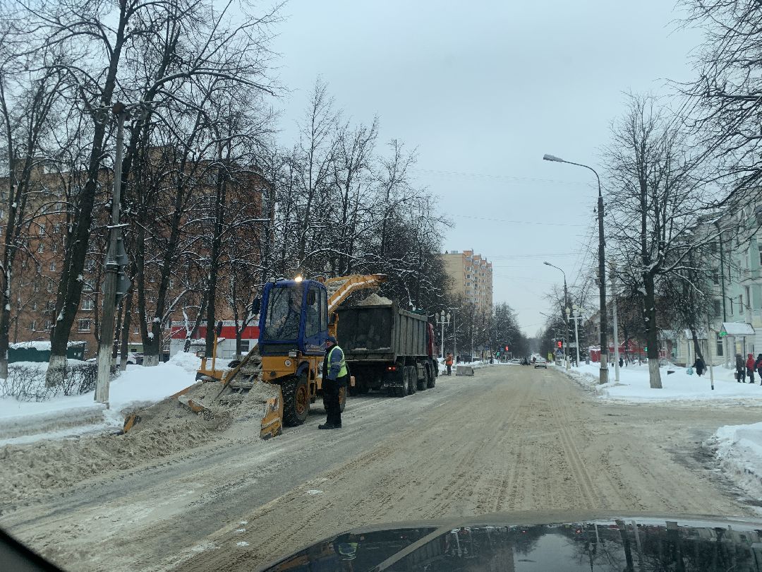 Город