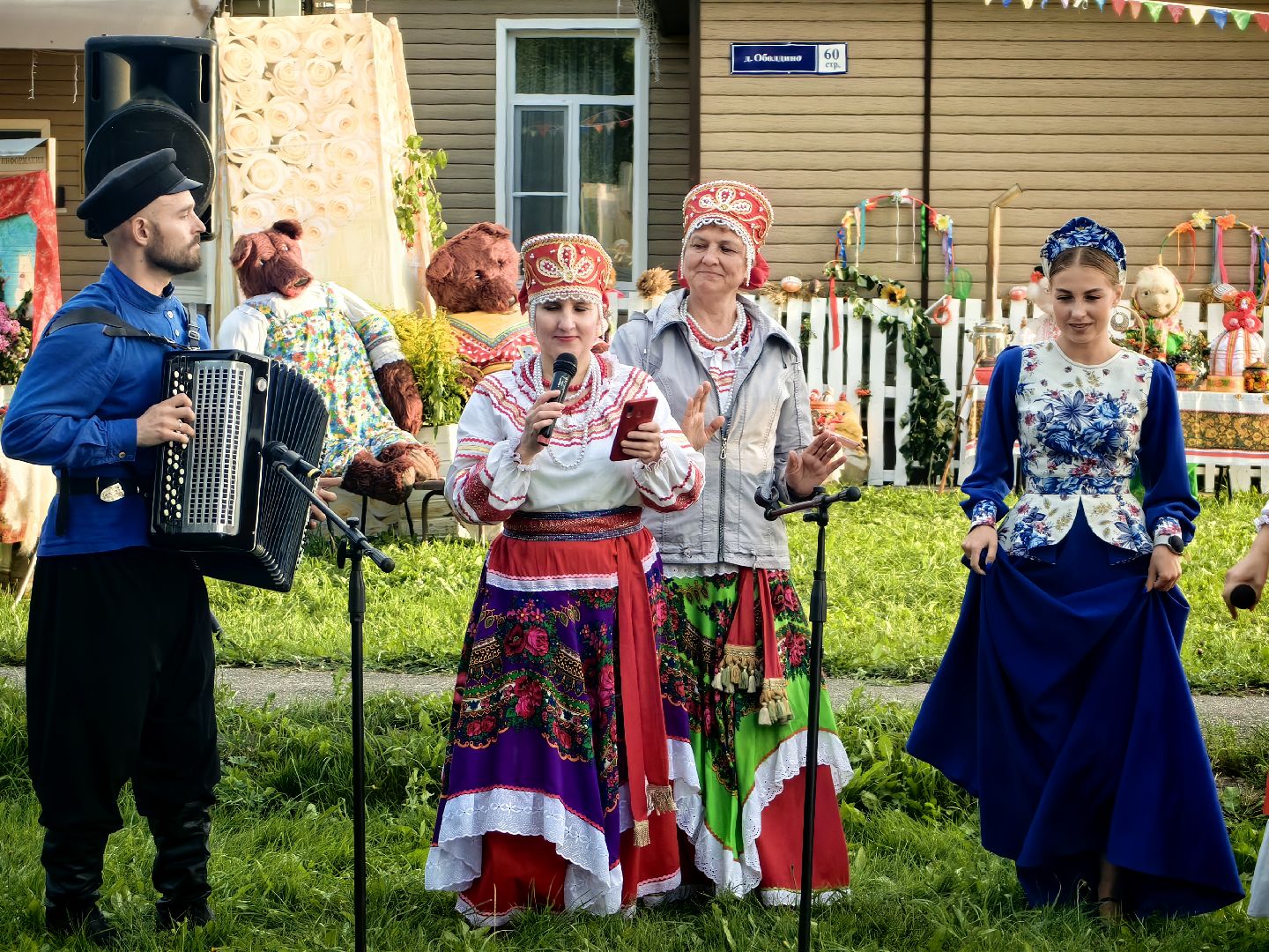 открытых