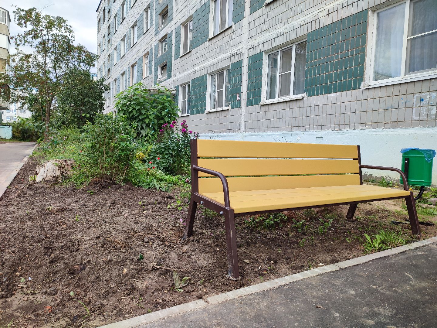 Благоустро