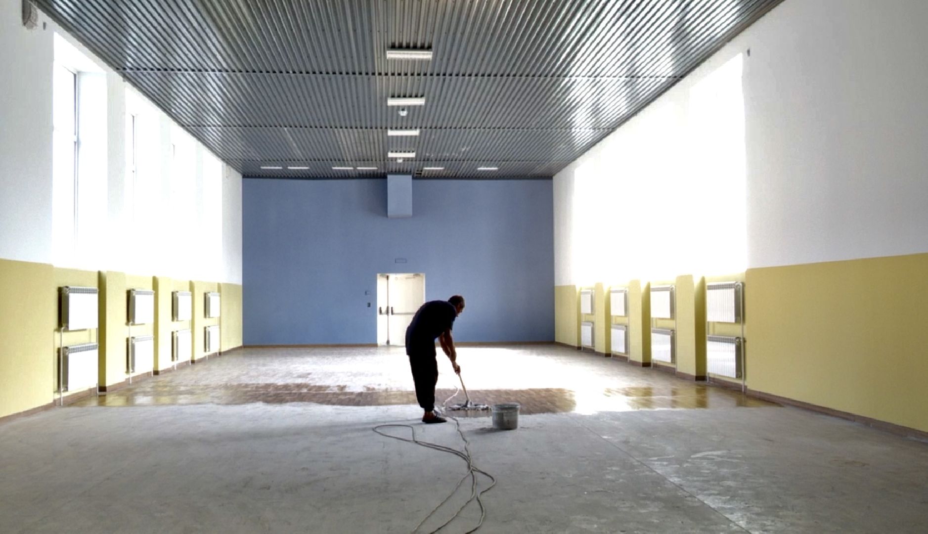 Строительство