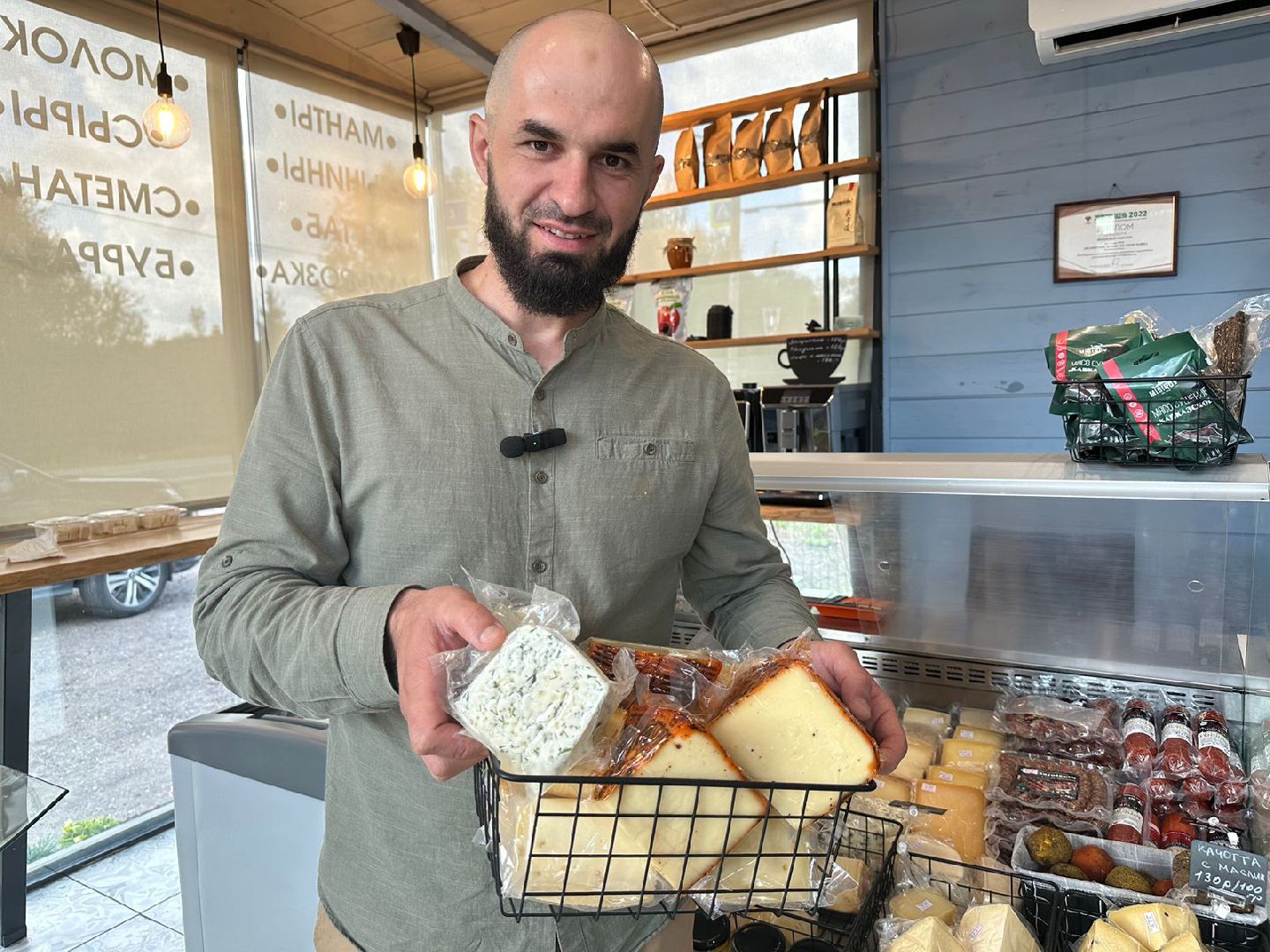 агротуризм в наро-фоминске