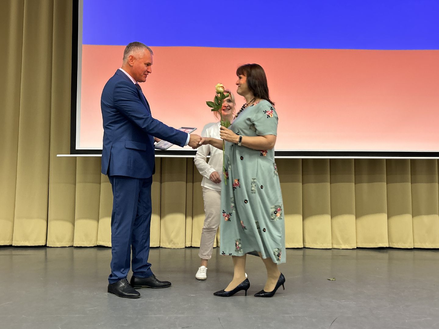 Конференция