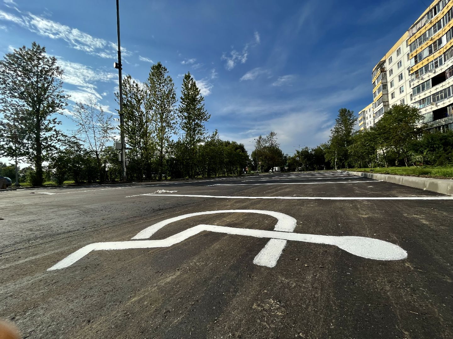 Благоустро