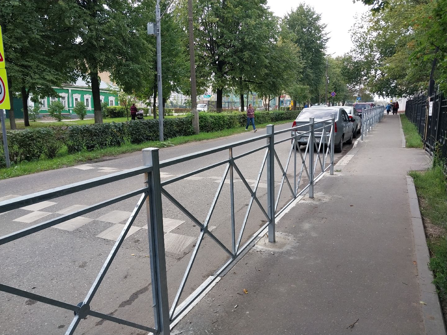 светофор