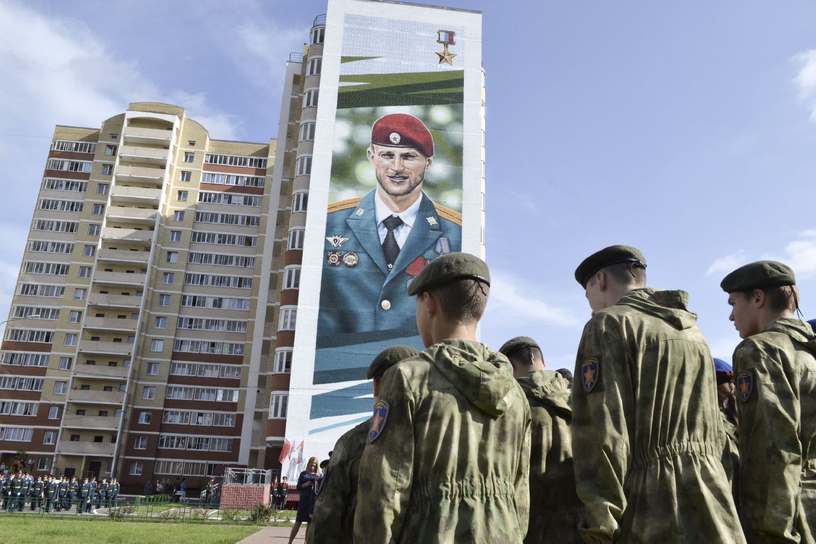 Мурал