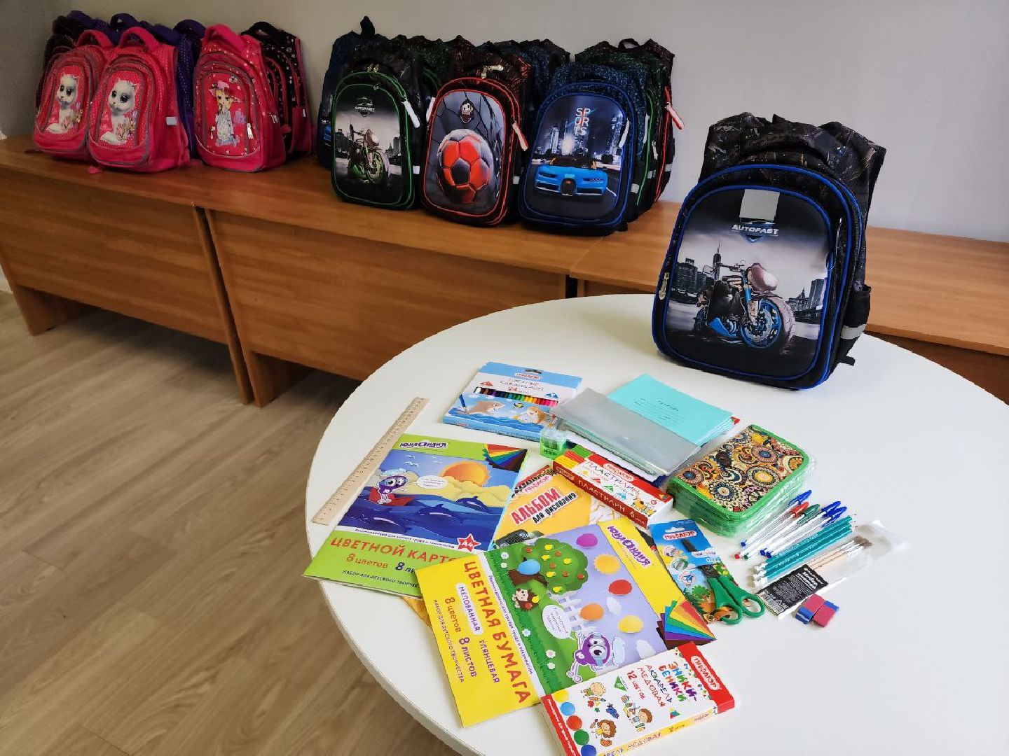 Лосино-Петровский