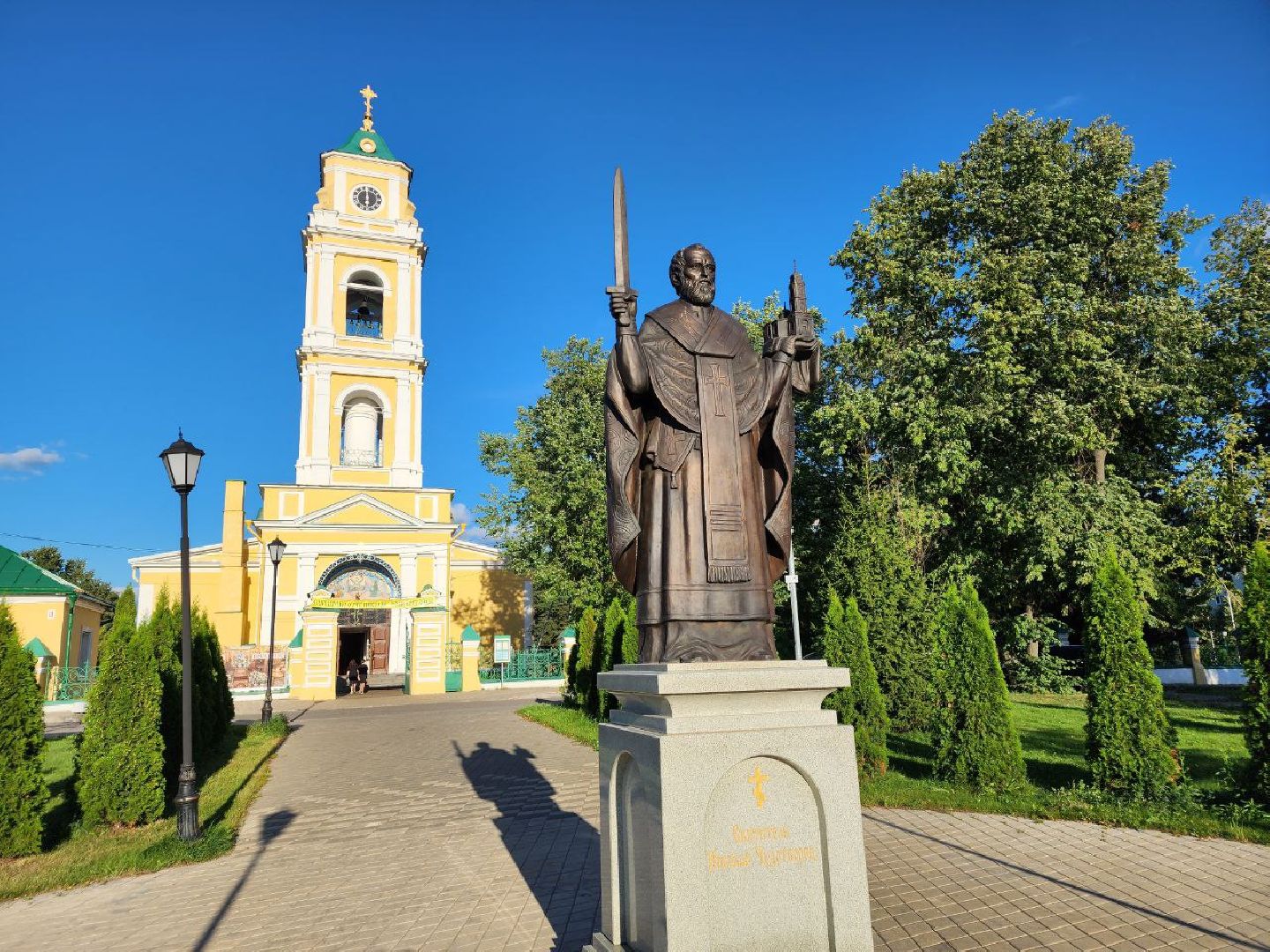 Лосино-Петровский