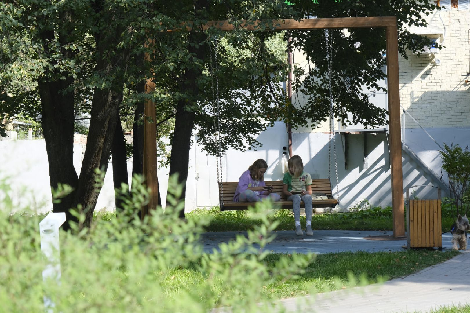 Благоустро