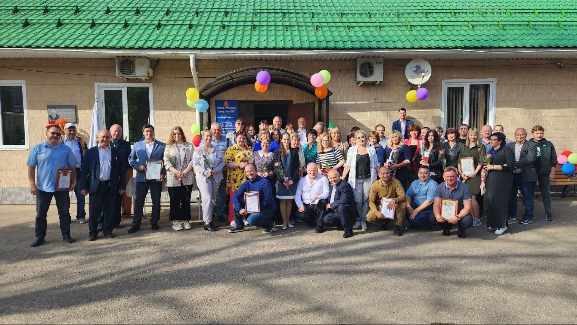 ель