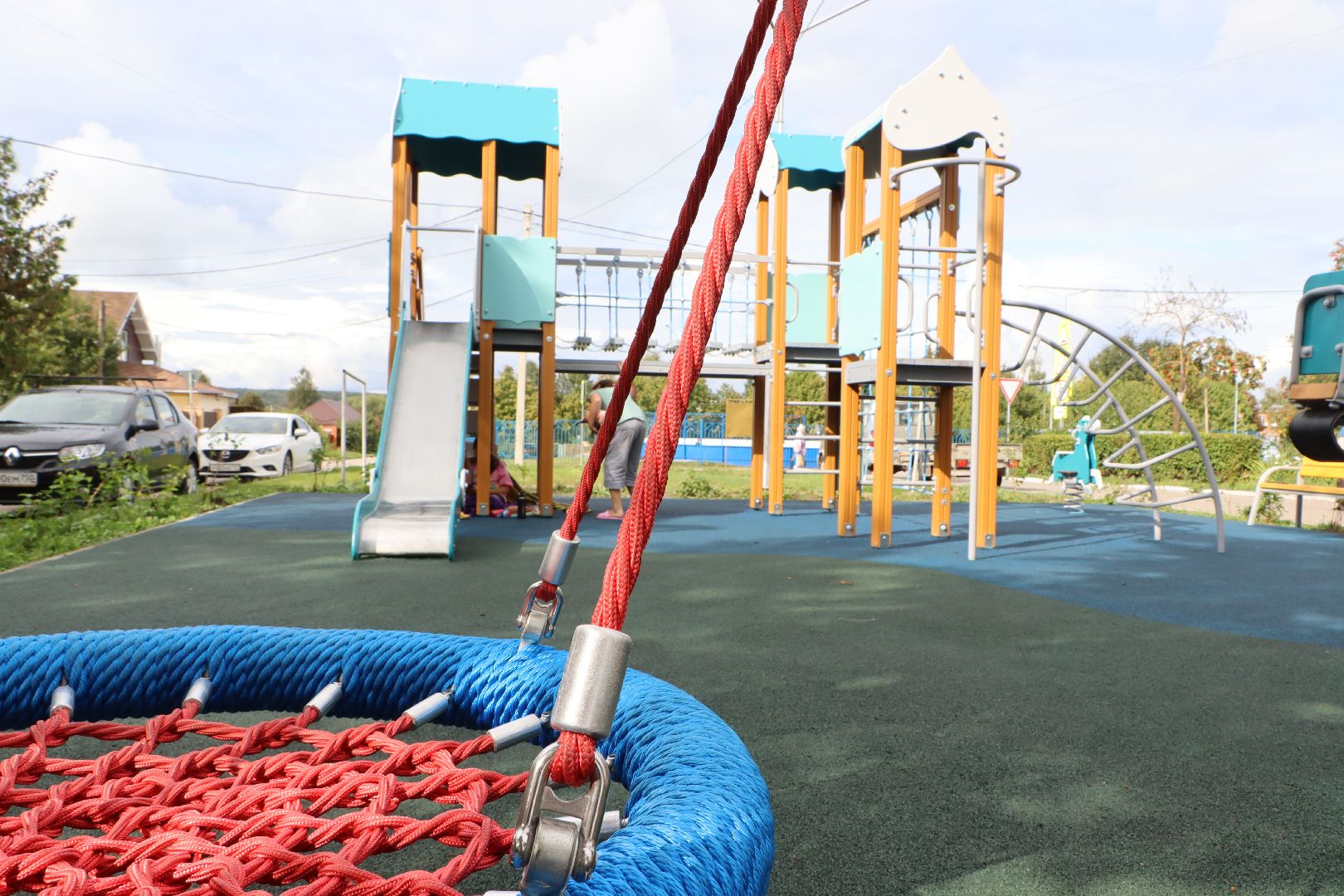 Благоустро