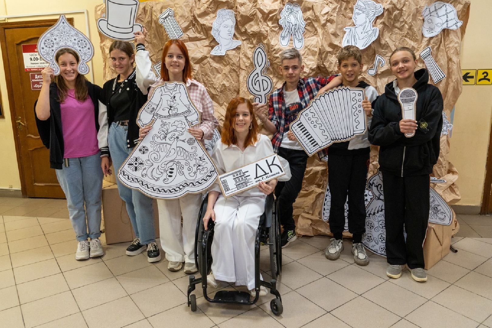 дом культуры