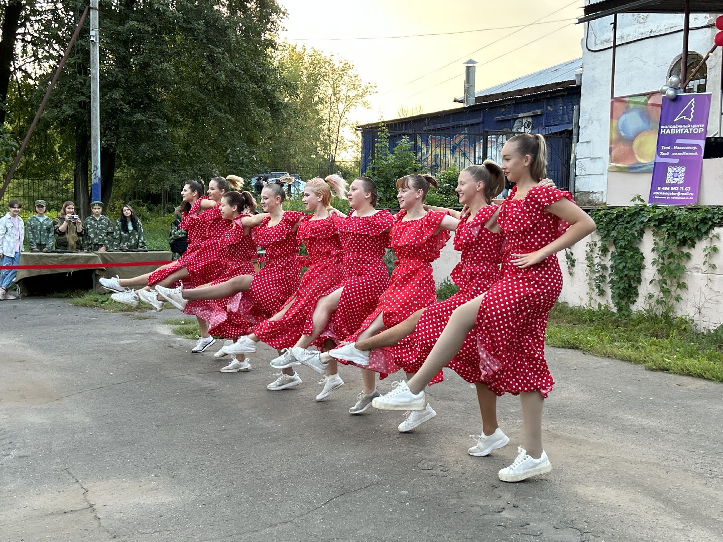 Молодёжный