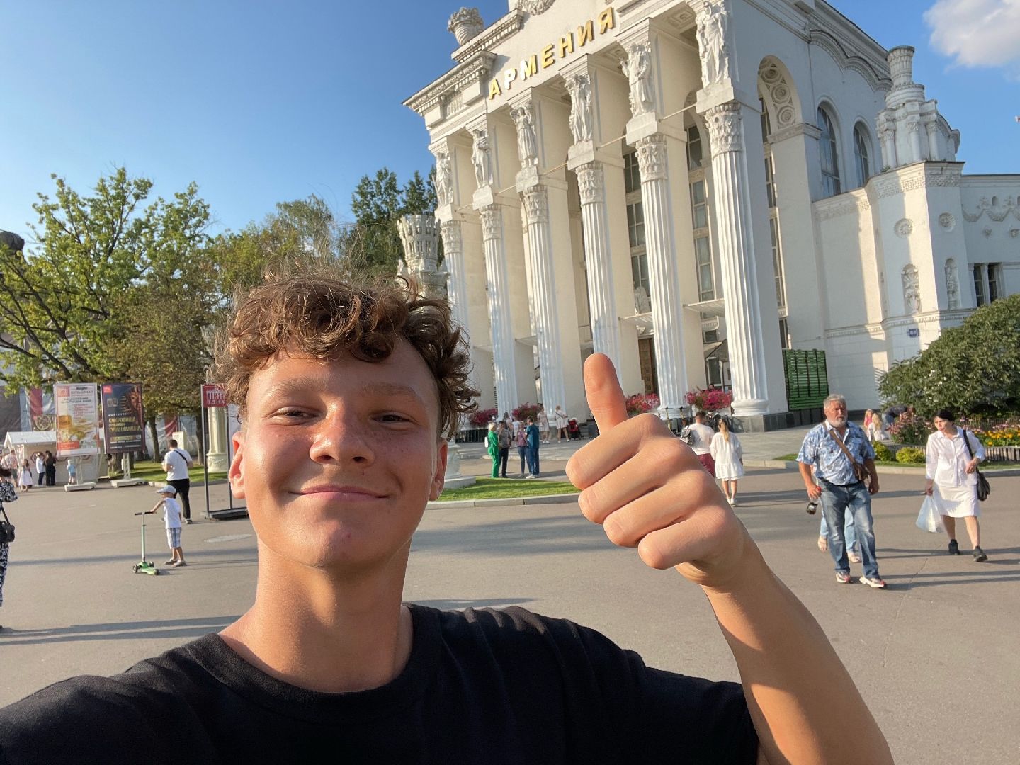 Эксклюзив