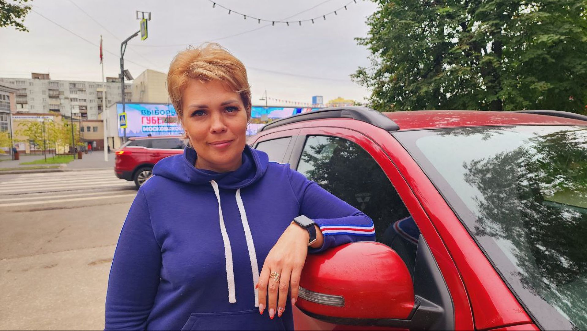 Волонтёры