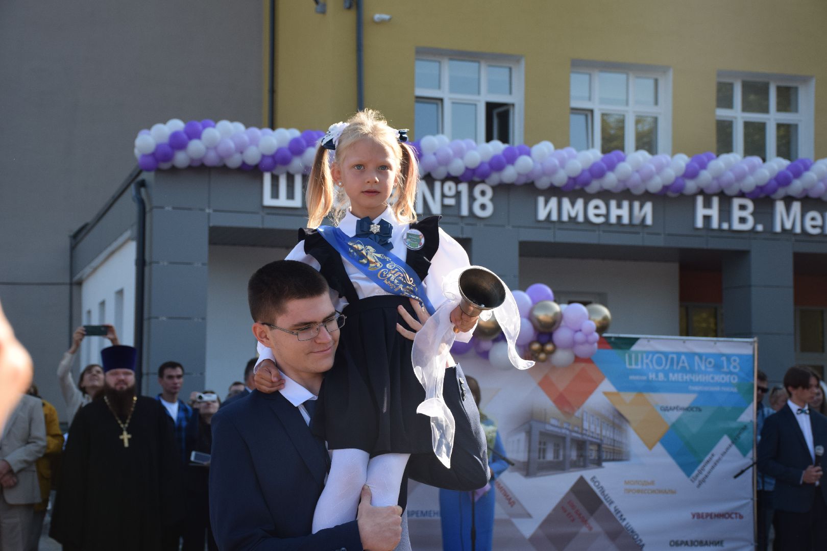 дск