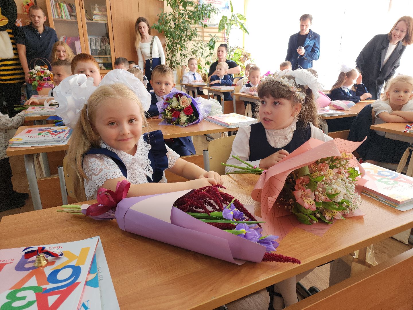 первоклассник