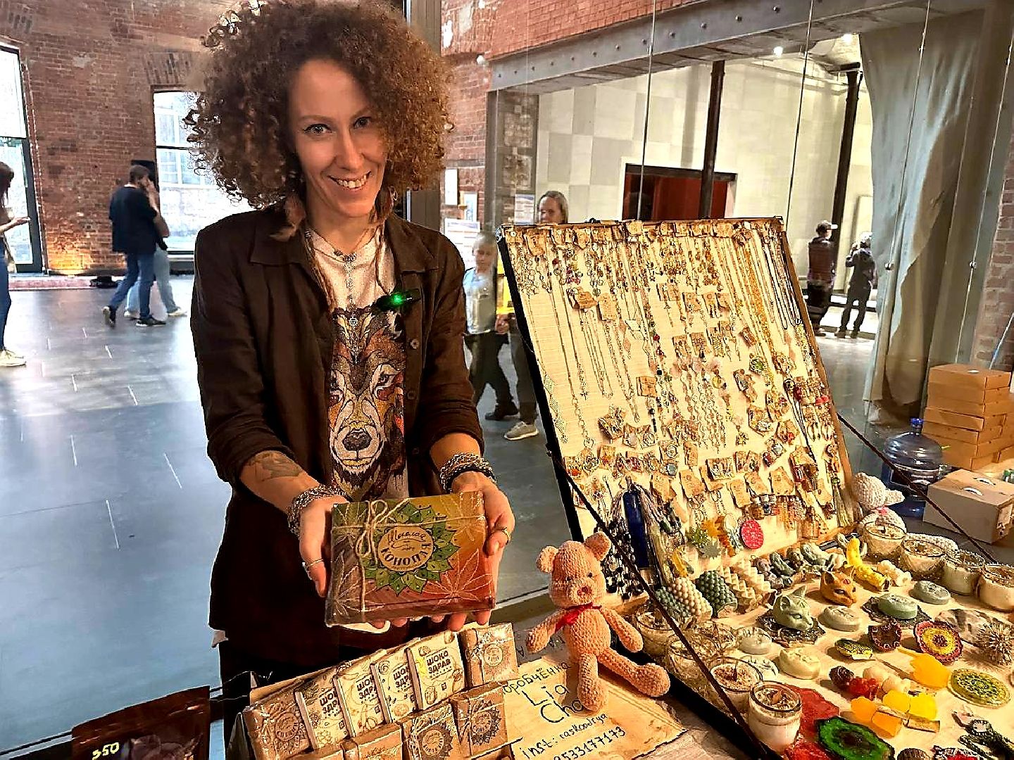 культурное пространство