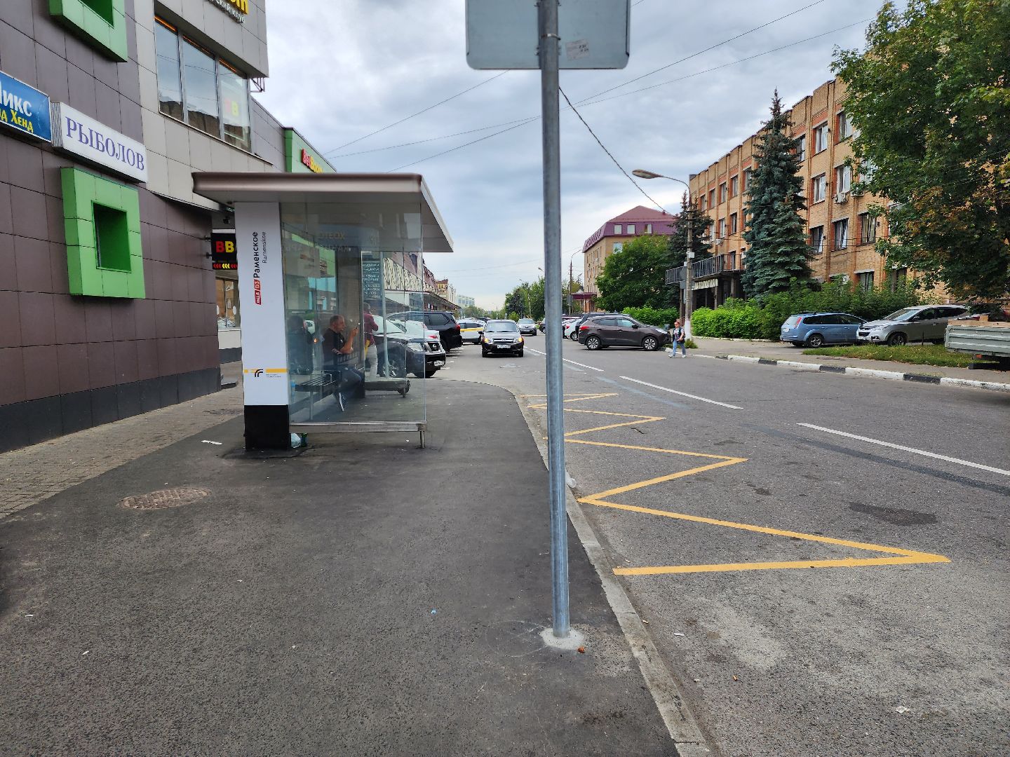 новый остановочный павильон