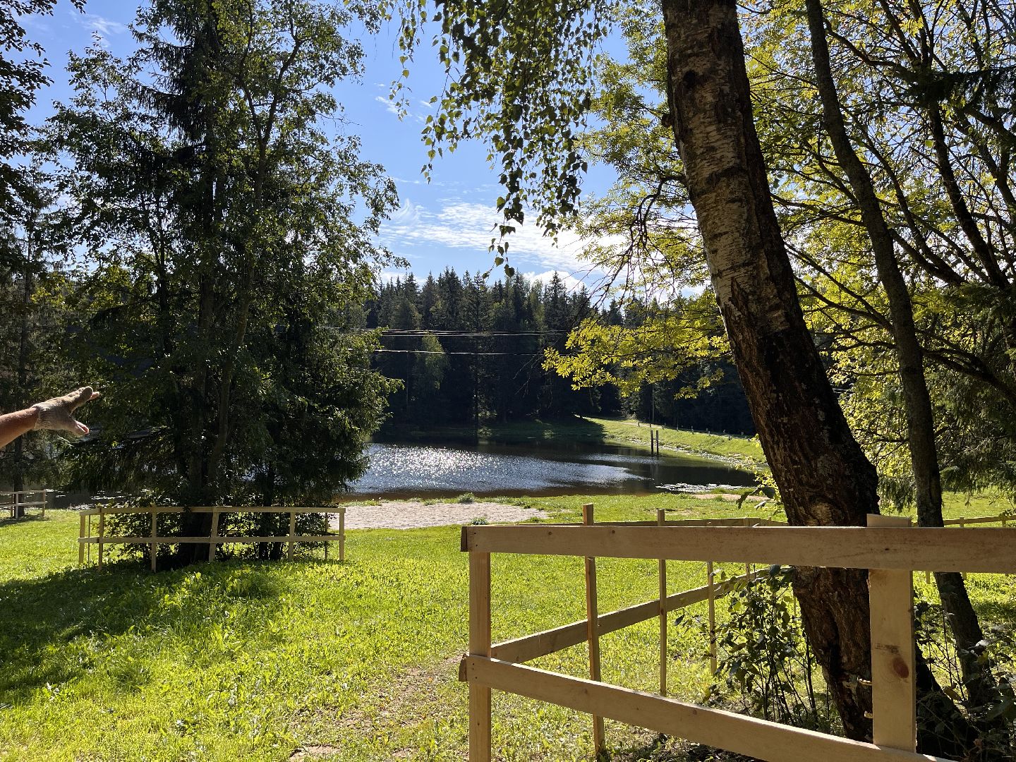 Благоустро