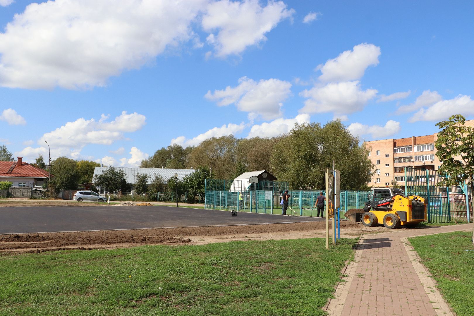 Благоустро