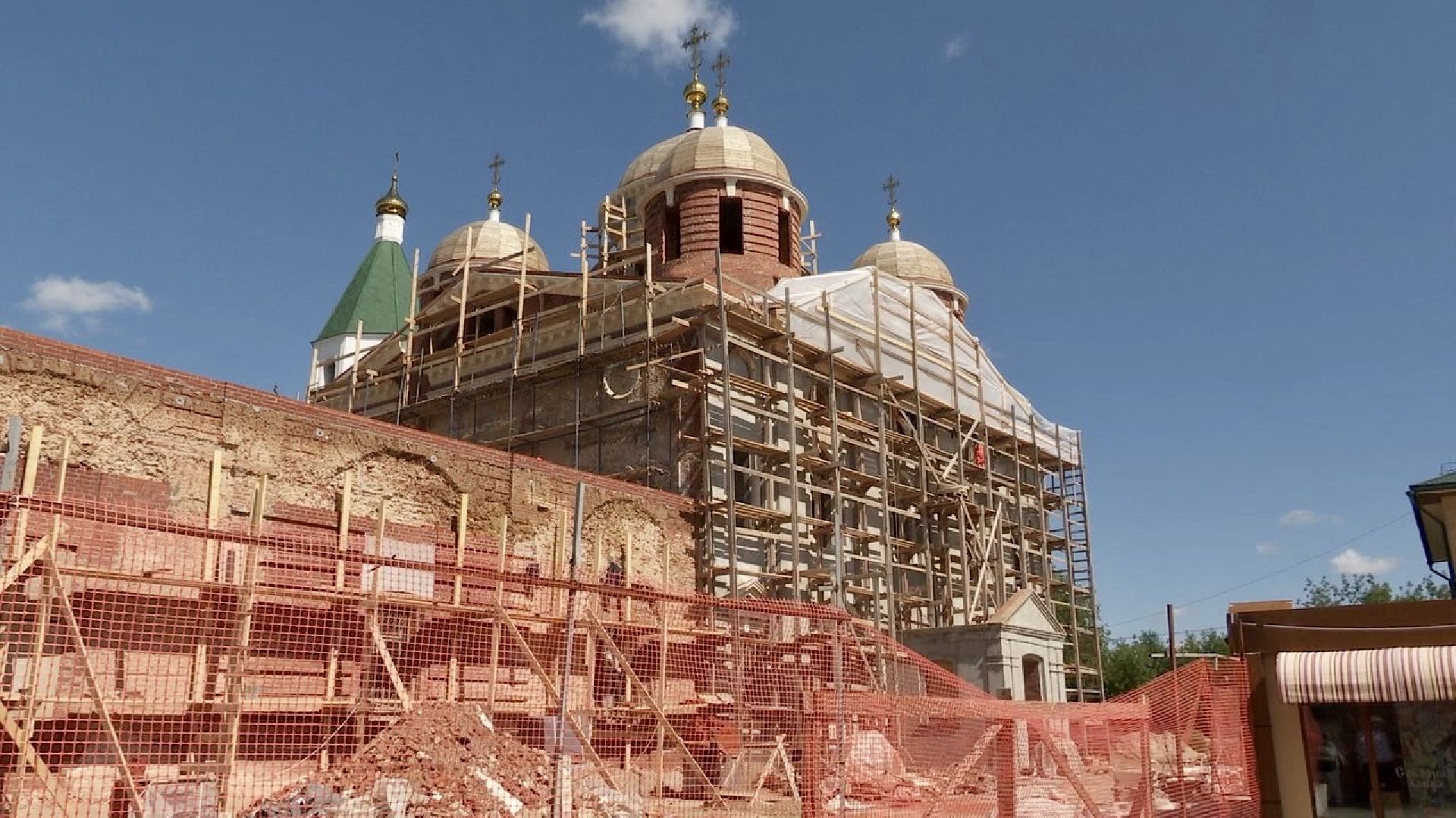 Строительство