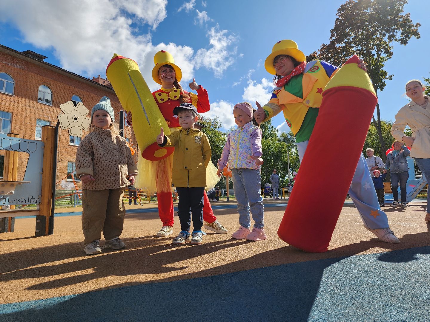 губернаторская