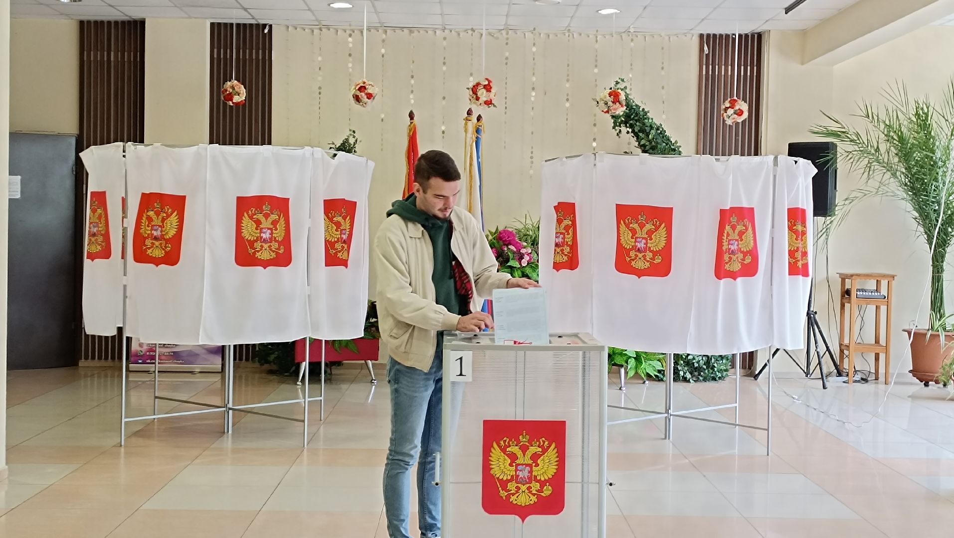 общество