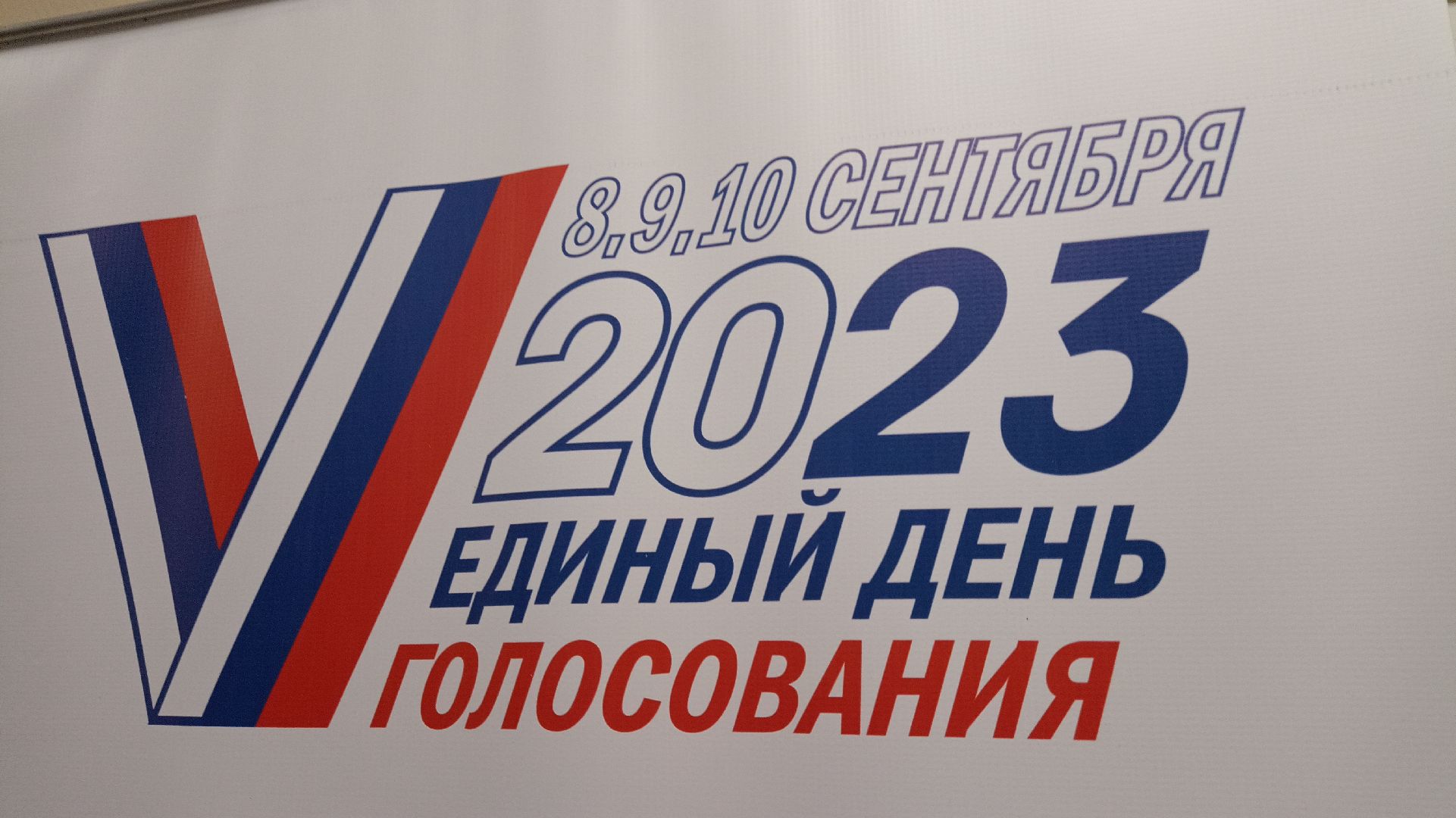 СОВА