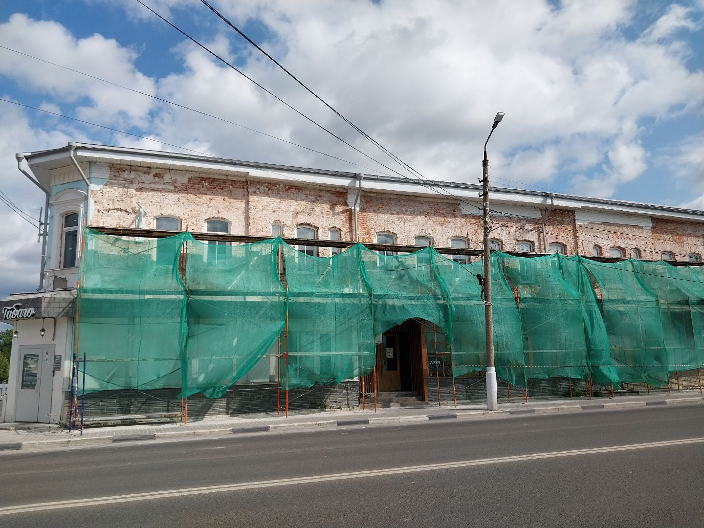Фасад