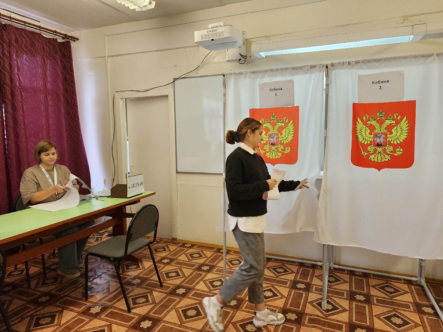 Выборы