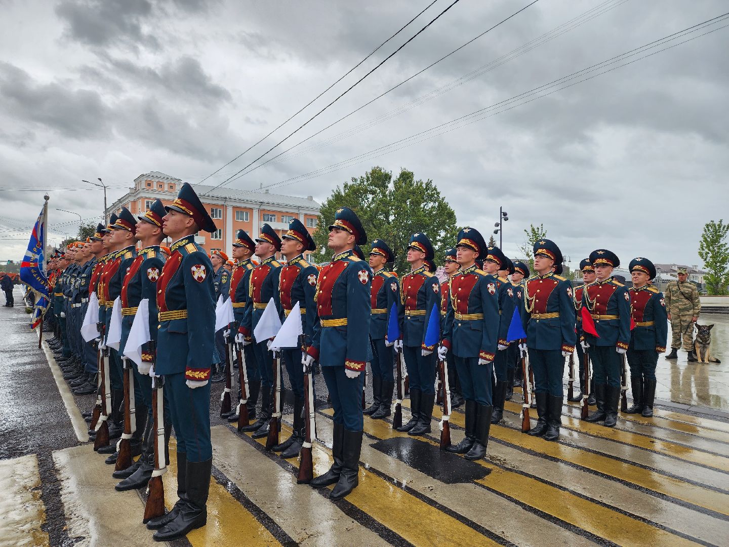 парад