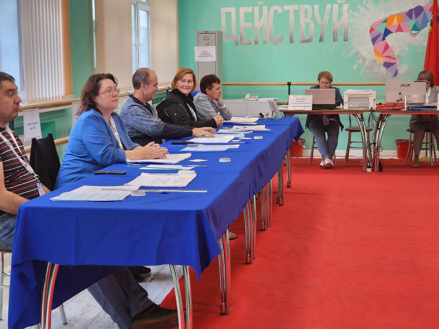 Выборы губернатора