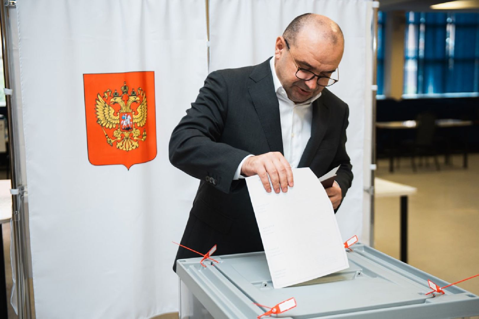 Выбор