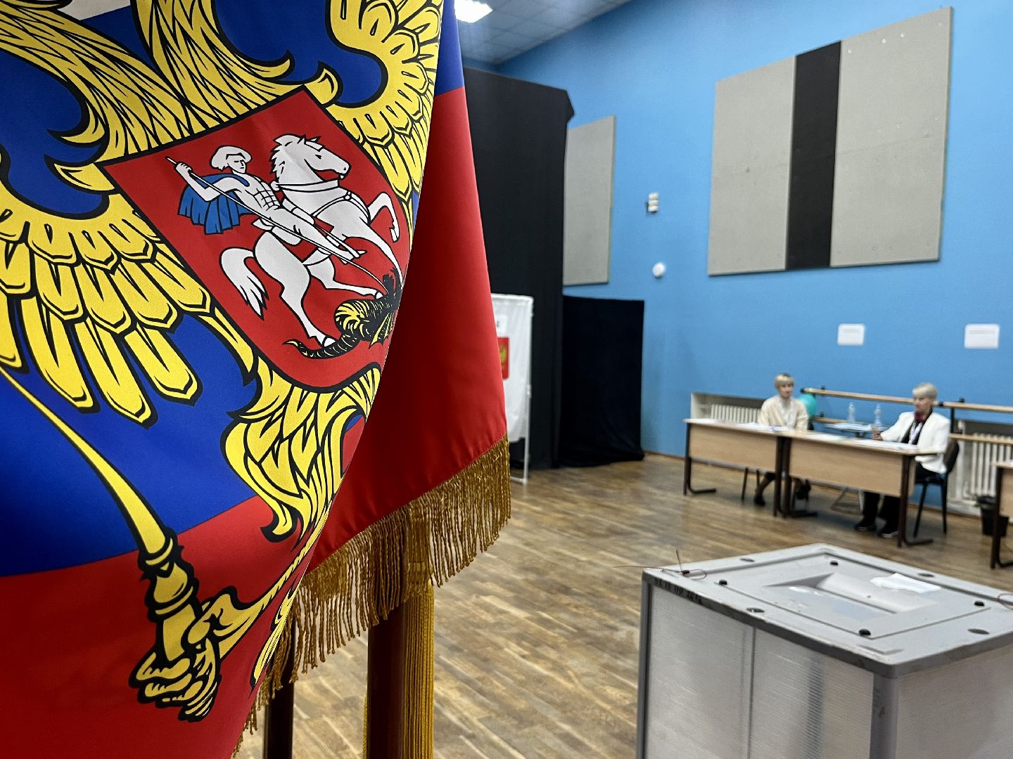 Выбор