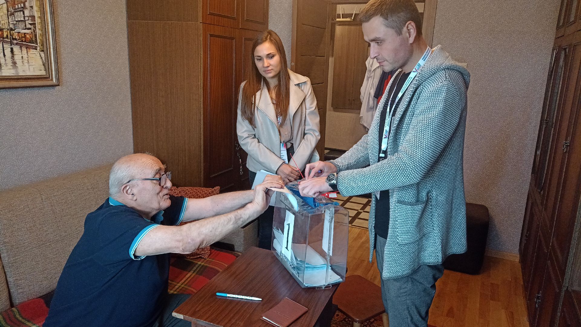 Выбор