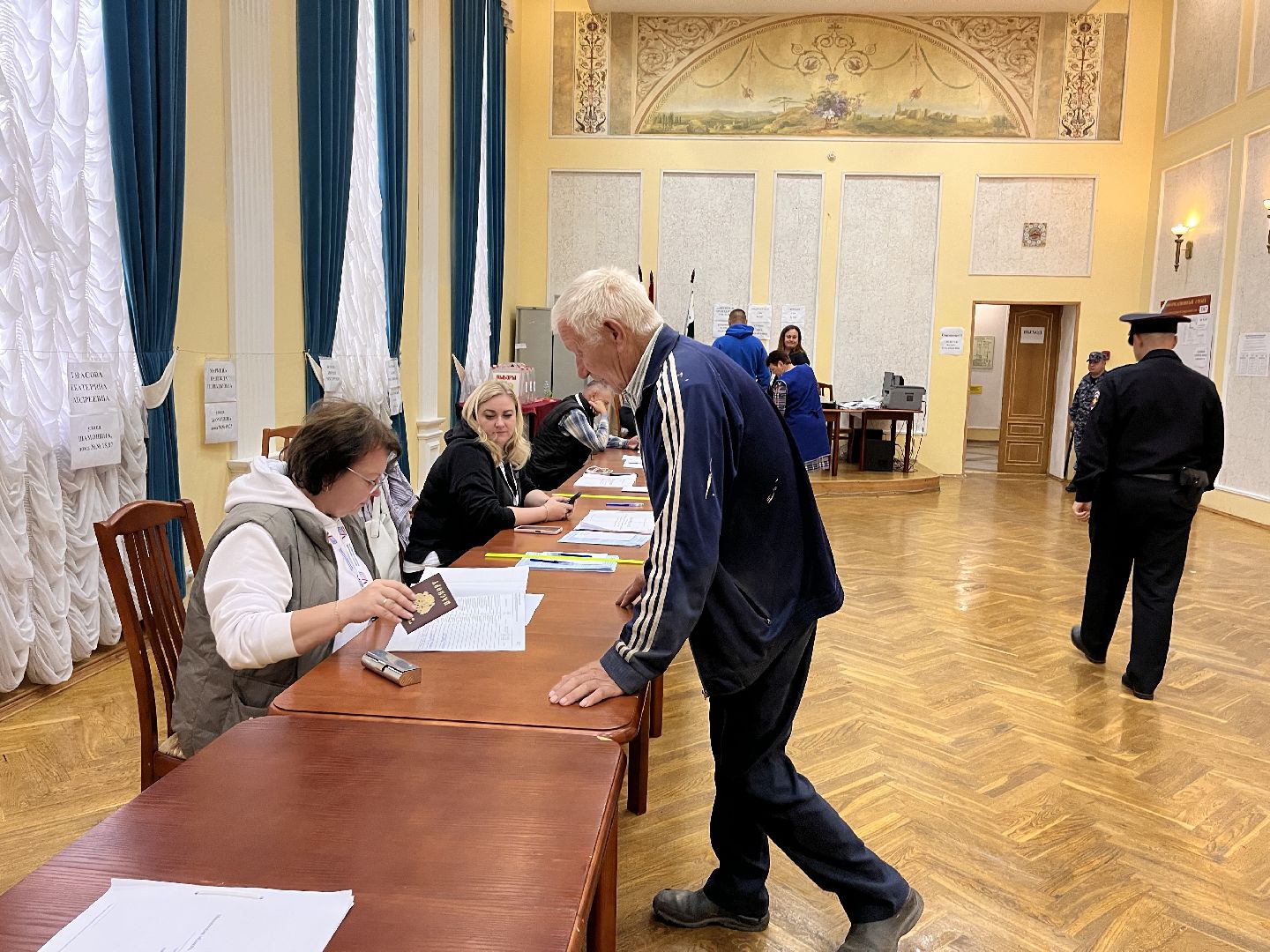 Выборы