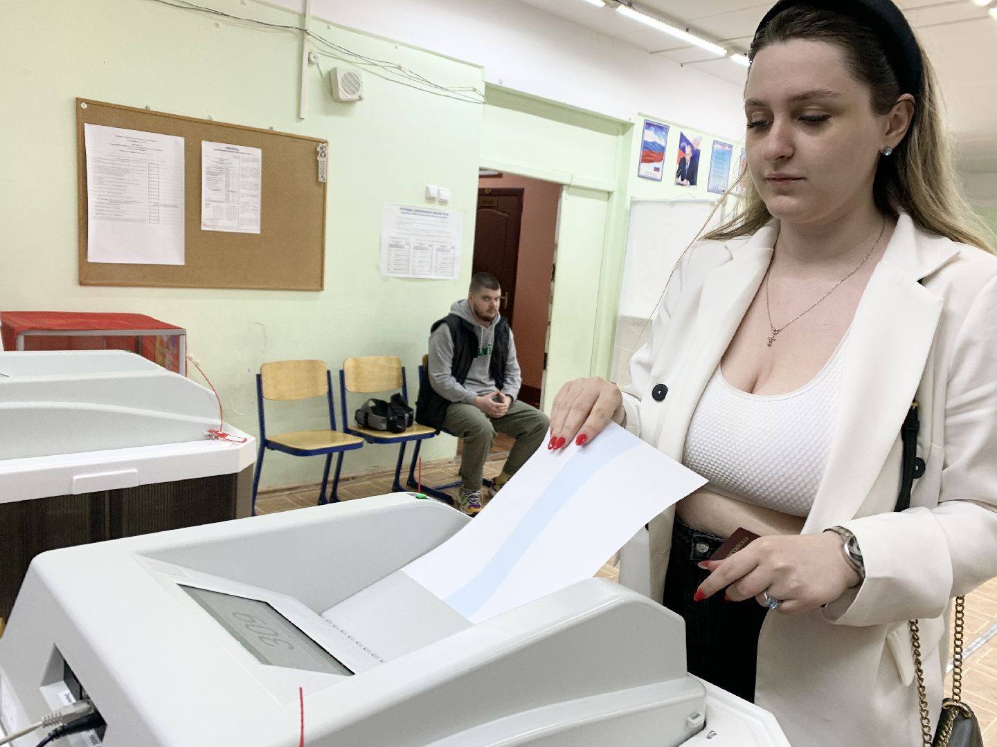Выборы