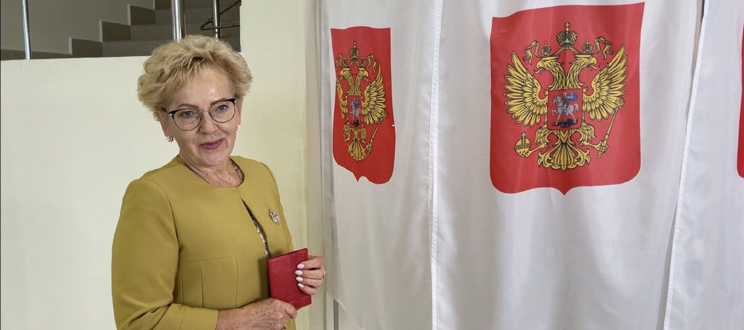 волоколамск