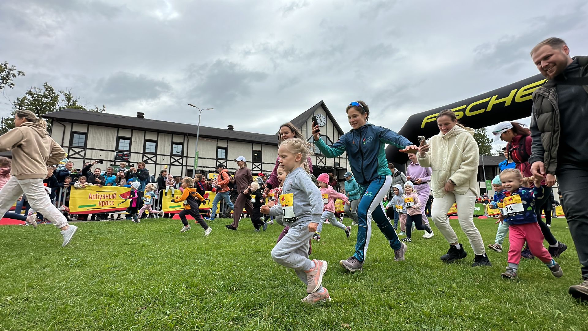 Одинцовский